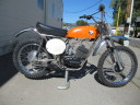 American Eagle 125