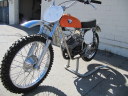 American Eagle 125