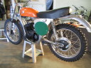 American Eagle 125