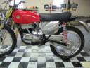 1970 Bultaco Sherpa S 100