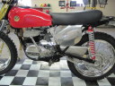 1970 Bultaco Sherpa S 100