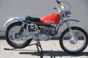 1970 Saracen 125