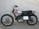 1973 Rupp 125 MX