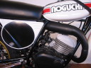 1974 Yamaha YZ 125
