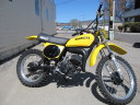 1977 suzuki rm 125